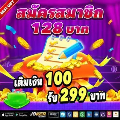 7272WIN 7272WIN