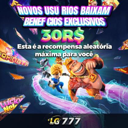 7272WIN